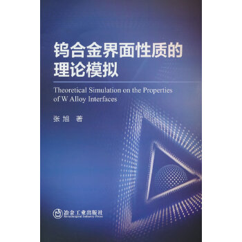  �u�Ͻ�������|(zh��)����Փģ�M