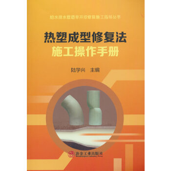  ���ܳ����ޏ�(f��)��ʩ�������փ�(c��)