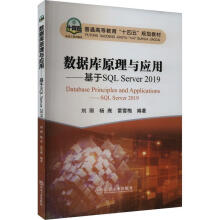 ��(sh��)��(j��)��ԭ���c��(y��ng)��