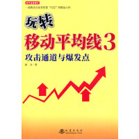 ���D(zhu��n)�Ƅ�(d��ng)ƽ����(xi��n)