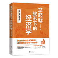 ����ͷŲ��µĽ�(j��ng)��(j��)�W(xu��)