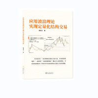 ��(y��ng)�ò�����Փ���F(xi��n)����������