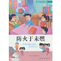 ��ȫ�О�С�ٿơ���������δȼ