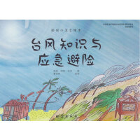 �_�L(f��ng)֪�R�c��(y��ng)�����U