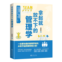 ����ͷŲ��µĹ���W(xu��)