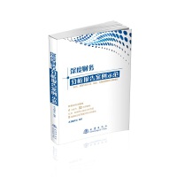 ���ؔ��(w��)������永��ʾ��