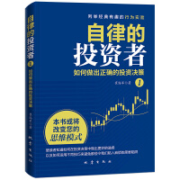 ���ɵ�Ͷ�Y��1������������_��Ͷ�Y�Q��