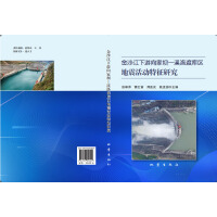 ��ɳ��������҉�-Ϫ��Ɏ�^(q��)�����������о�