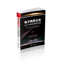 ����̄�(w��)��I(y��)��Ӌ(j��)�c�{�����~��(sh��)��