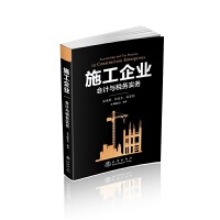 ʩ����I(y��)��(hu��)Ӌ(j��)�c�{����(sh��)��(w��)