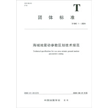 ��������Ӆ���(sh��)�^(q��)�����g(sh��)Ҏ(gu��)��