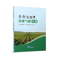 �R�R�������r(n��ng)�I(y��)���^(q��)��