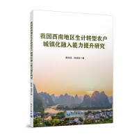 �҇�(gu��)���ϵ؅^(q��)��Ӌ(j��)�D(zhu��n)���r(n��ng)�����(zh��n)���������������о�