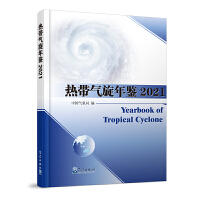 �Ꭷ�������b2021