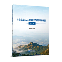 ��ɽ�|ʡ�˹�Ӱ�������l������x