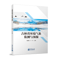 ����ʡ�h(hu��n)������O(ji��n)�y(c��)�c�A(y��)��(b��o)