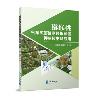 �J���Қ����(z��i)���O(ji��n)�y(c��)�A(y��)��(b��o)�A(y��)���u(p��ng)�����g(sh��)����(y��ng)��