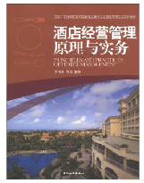 �Ƶ꽛(j��ng)�I����ԭ���c����(w��)