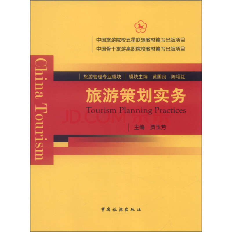 ���β߄�����