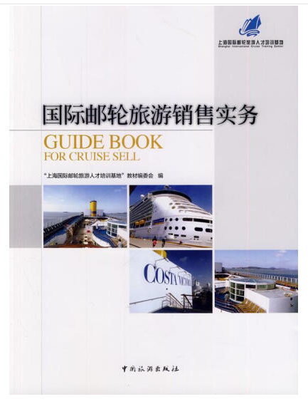 ��(gu��)�H�]݆�����N�ی�(sh��)��(w��)