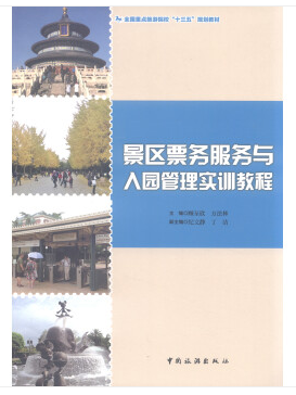 ���^(q��)Ʊ�շ����c��@���팍Ӗ�̳�