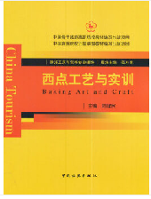 ���c(di��n)��ˇ�c��(sh��)Ӗ(x��n)