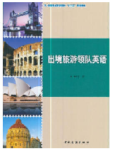 ���������I�Ӣ�Z