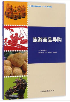 ������Ʒ��(d��o)ُ(g��u)