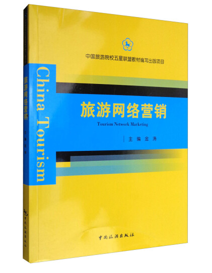 �Ї�(gu��)����ԺУ����(li��n)�˽̲ľ��������(xi��ng)Ŀ�����ξW(w��ng)�j(lu��)�I(y��ng)�N