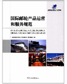  ���H�]݆�a(ch��n)Ʒ�\�I�ͷ���(w��)Ҏ(gu��)��