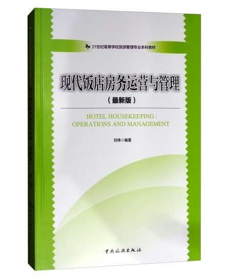  21���o(j��)�ߵȌW(xu��)У���ι��팣�I(y��)���ƽ̲�--�F(xi��n)��귿��(w��)�\�I�c����(���°�)