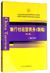 �Ї�����ԺУ����(li��n)�˽̲ľ��������(xi��ng)Ŀ �Ї��Ǹ����θ�ԺУ�̲ľ��������(xi��ng)Ŀ--�������\(y��n)�I��(sh��)��(w��)���¾���2��1�Σ�