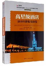 ���Ǽ�(j��)�Ƶ��I(y��)��������̳�