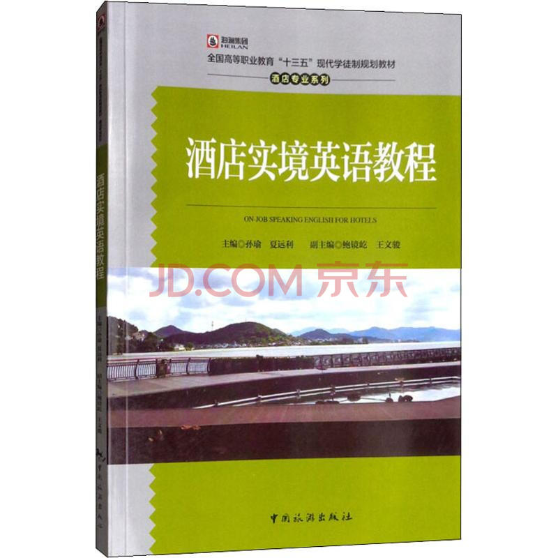 �Ƶꌍ(sh��)��Ӣ�Z(y��)�̳�