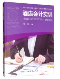 �Ƶ��Ӌ��Ӗ(x��n)/����ʾ����ԺУ���c���O(sh��)���I(y��)�Ƶ���팣�I(y��)ϵ�н̲�