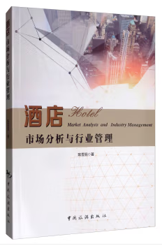 �Ƶ��Ј������c�ИI(y��)����