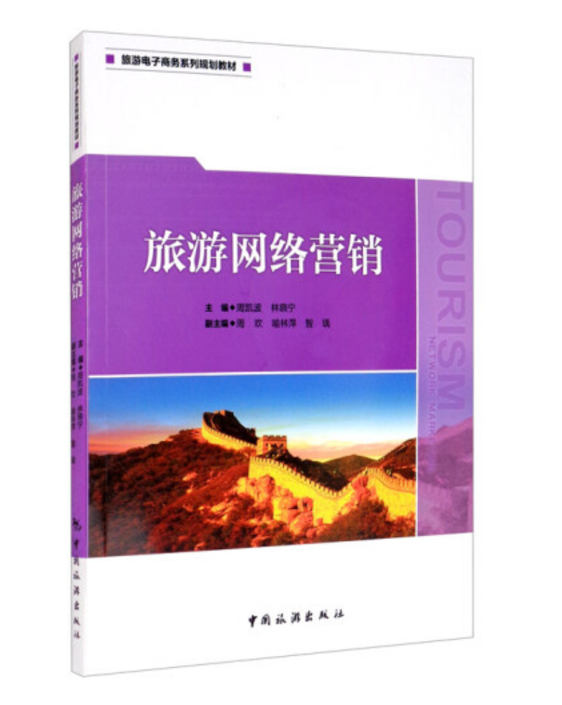 ���ξW(w��ng)�j(lu��)�I�N