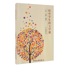 �o�ЌW�����ČW�n