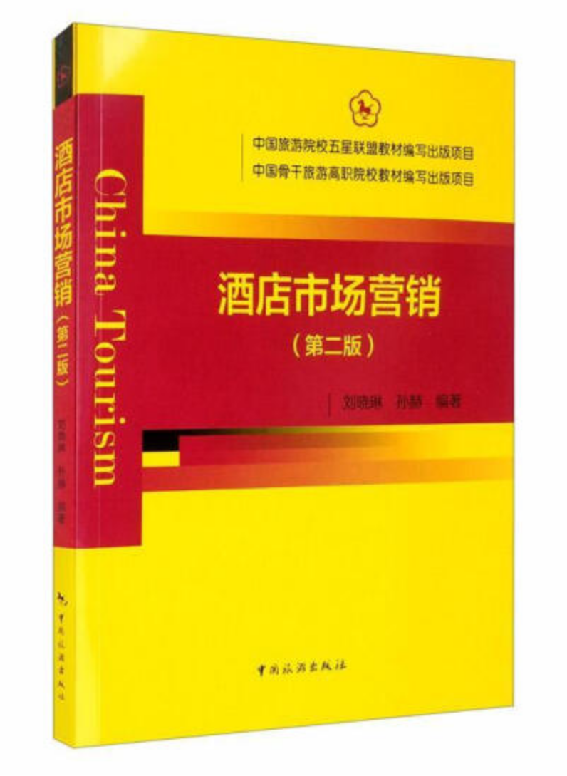 �Ƶ��Ј��I�N���ڶ��棩/�Ї�����ԺУ����(li��n)�˽̲ľ��������Ŀ���Ї��Ǹ����θ�ԺУ�̲ľ��������Ŀ