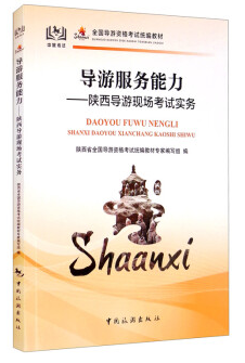 ȫ�������Y��ԇ�y(t��ng)���̲�--���η���(w��)������������άF(xi��n)����ԇ����(w��)