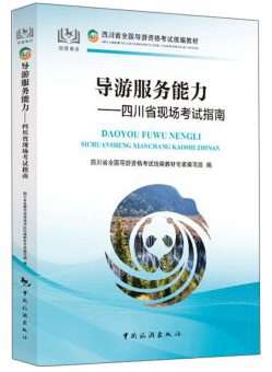 ��(d��o)�η���(w��)�������Ĵ�ʡ�F(xi��n)����ԇָ��(5-1)