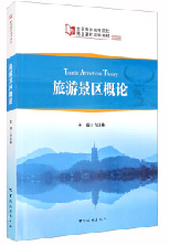 ���ξ��^(q��)��Փ