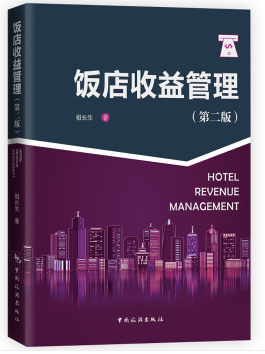 ���������������ڶ��棩