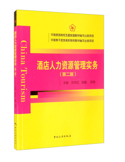  �Ї�����ԺУ����(li��n)�˽̲ľ��������(xi��ng)Ŀ �������(xi��ng)Ŀ--�Ƶ������YԴ���팍(sh��)��(w��)���ڶ��棩