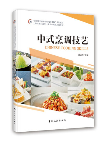 ��ȫ��(gu��)���θߵ�ԺУ��Ʒ�n�̡�ϵ�н̲� �Ϻ��и��ߌ�һ�����I(y��)���O(sh��)ϵ�н̲�--��ʽ��ˇ���{(di��o)