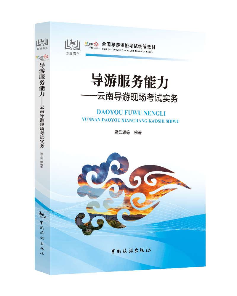  ���η�������-���ό��άF(xi��n)����ԇ����