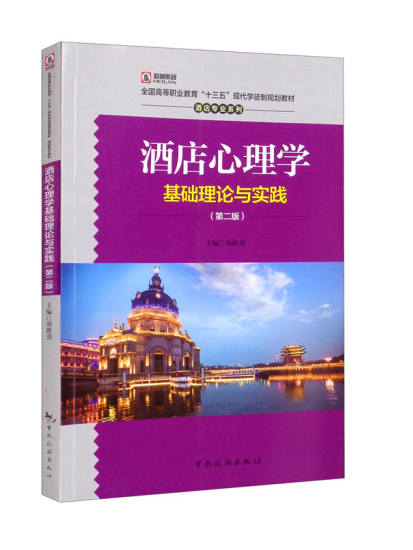 �Ƶ�����W(xu��)���A(ch��)��Փ�c��(sh��)�`