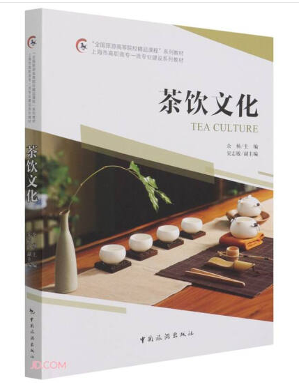 ��ȫ��(gu��)���θߵ�ԺУ��Ʒ�n�̡�ϵ�н̲� �Ϻ��и��ߌ�һ�����I(y��)���O(sh��)ϵ�н̲�--����Ļ�