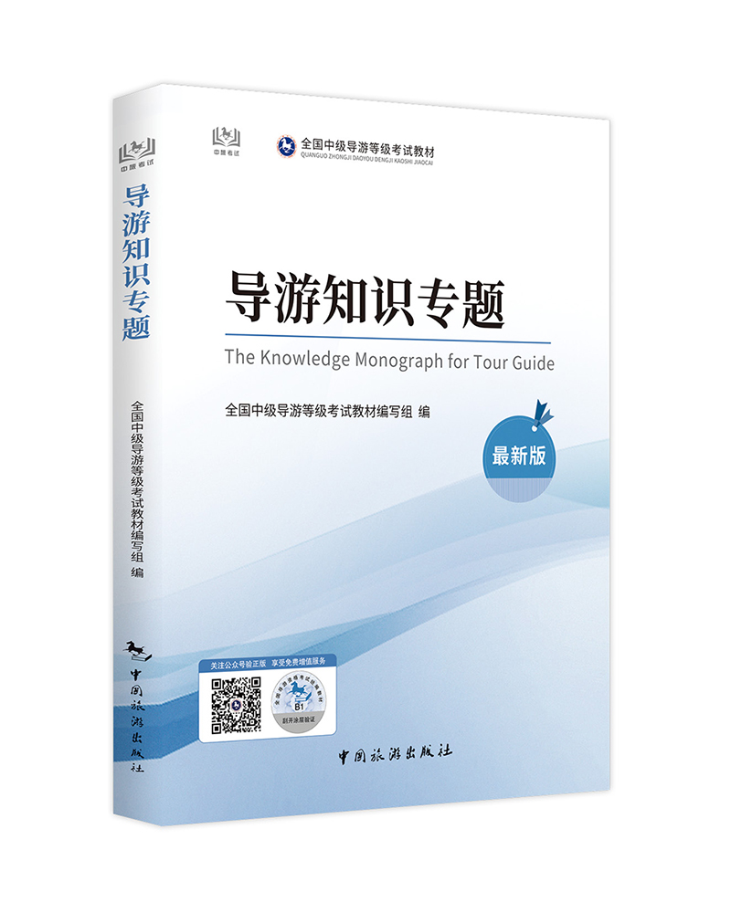 ��(d��o)��֪�R���}