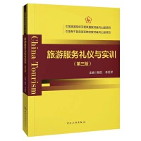 ���η���(w��)�Y�x�c��Ӗ